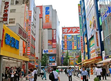 Akihabara