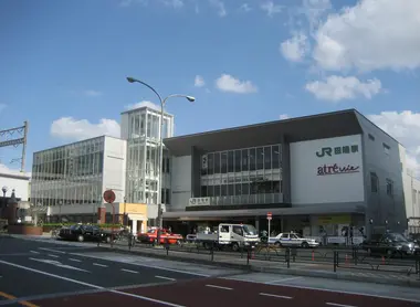 Gare de Tabata Gare de Tabata