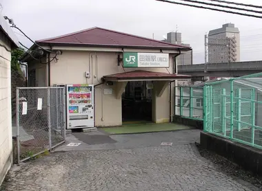 Gare de Tabata Gare de Tabata