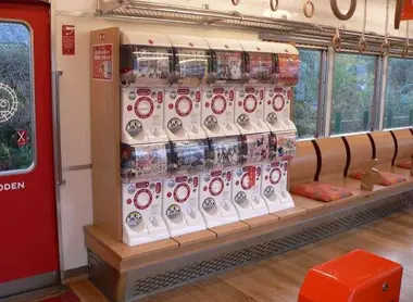 Wakayama_Electric_Railway_Omocha_EC_capsule_toy_vending_machine Wakayama_Electric_Railway_Omocha_EC_capsule_toy_vending_machine