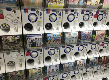 gachapon gachapon