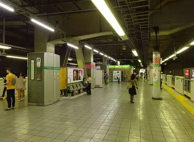 Meguro Meguro