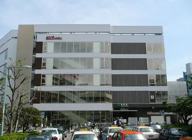 Gare de Sugamo Gare de Sugamo