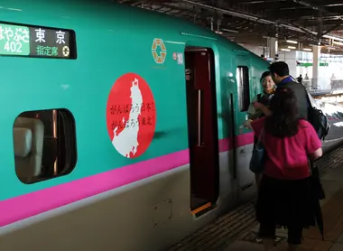 Clients pour la Gran Class à bord de ce shinkansen série E5 "Hayabusa"