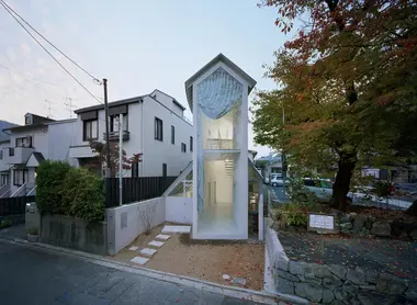 o-house o-house