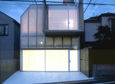 plastic-house plastic-house