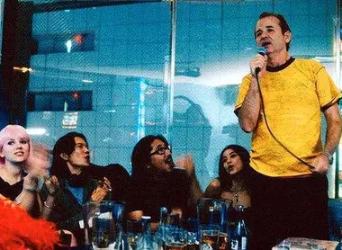 Lost in translation Lost in translation