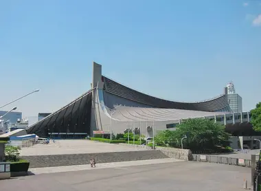 Stade olympique de Yoyogi Stade olympique de Yoyogi