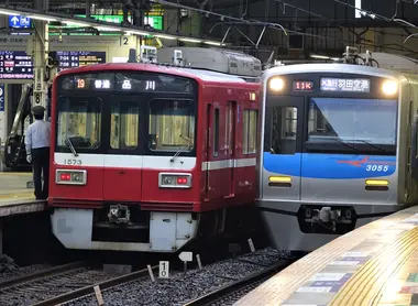 Partenariat Keikyû et Keisei Partenariat Keikyû et Keisei