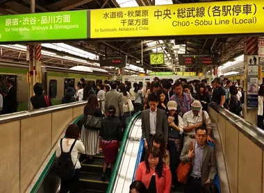Heure de pointe en gare de Shinjuku