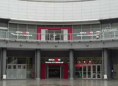 toyota-mega-web-entree