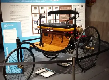 voiture-1886 voiture-1886