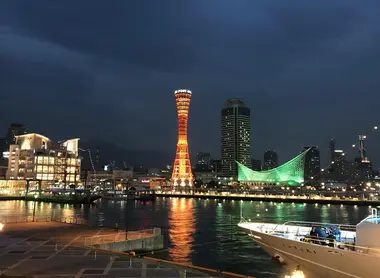 vue-port-kobe