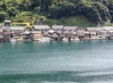 Le Village de Ine  Le Village de Ine