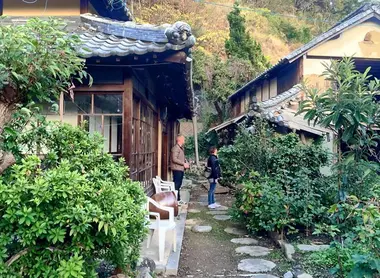 Maisons traditionnelles à Awajima