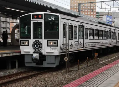 Train "La Malle de Bois" au départ à Okayama
