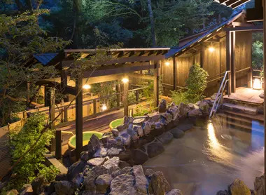 Hakone Yuryo Hakone Yuryo