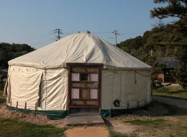 Une yourte de Tsutsuji-so