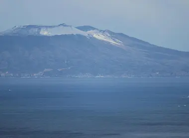 île de Izu Ôshima île de Izu Ôshima