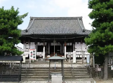 Le Ebara-ji