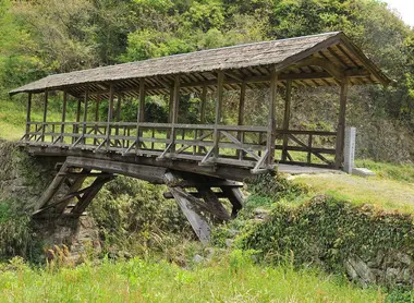 Tamarubashi Tamarubashi