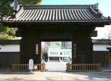 Le musée Tokugawa Le musée Tokugawa