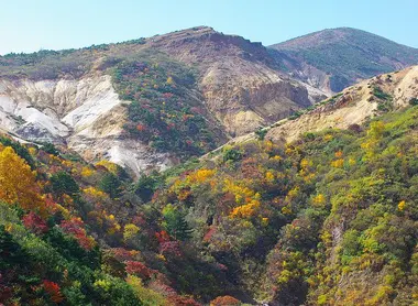 Vallée du mont Zaô