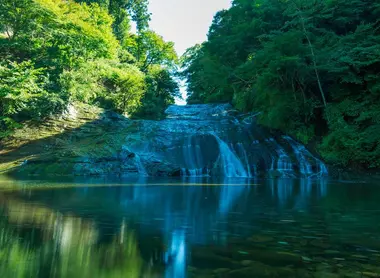 La cascade Awamata La cascade Awamata