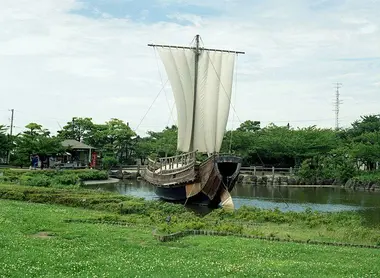 Parc Hiyoriyama