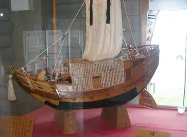 Miniature d'un Kitamaebune