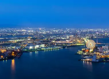 Port of Osaka Port of Osaka