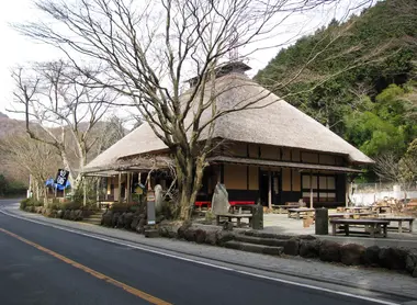 La maison Amazake-chaya La maison Amazake-chaya