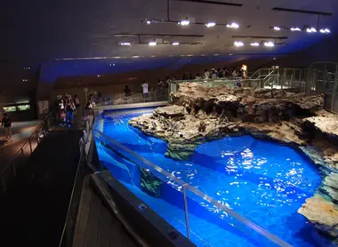 Aquarium Sumida