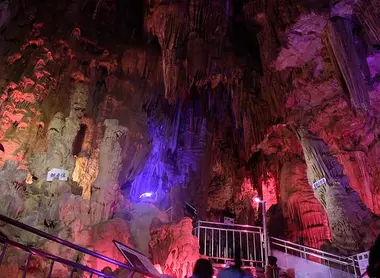 Grotte d'Abukuma