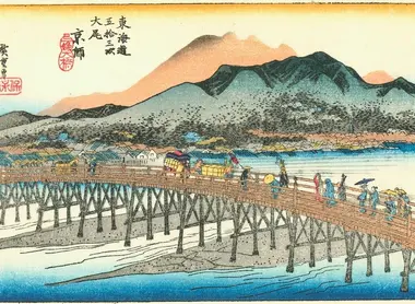 024px-Hiroshige55_kyoto 024px-Hiroshige55_kyoto