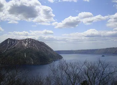 Le lac Mashû vu de l'observatoire uramashû