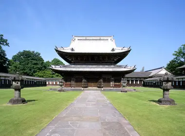 Zui Ryû-ji