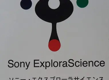 logo-sony-explora-science