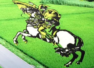 Tambo art à Inakadate