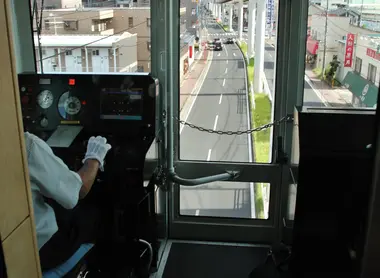 Monorail "Urban Flyer" à Chiba Monorail "Urban Flyer" à Chiba