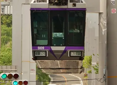 Le monorail de Shônan Le monorail de Shônan