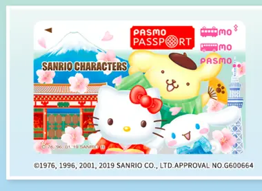 Pasmo Passport Pasmo Passport