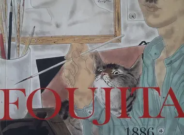 catalogue-expo-foujita-mjcp catalogue-expo-foujita-mjcp