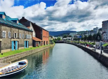 Otaru Otaru