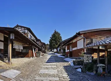 Magome-juku Magome-juku