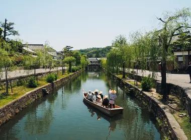 Kurashiki Kurashiki