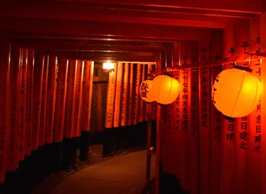 Fushimi Inari