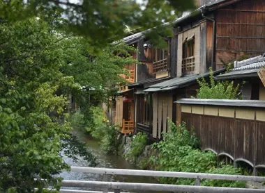 Gion Gion