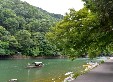 Arashiyama Arashiyama