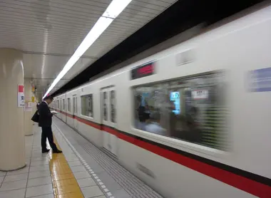 Metro tokyo Metro tokyo